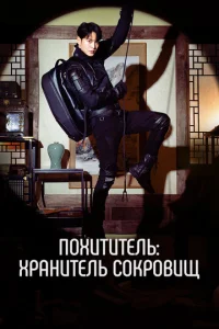 Ո0xuτuτeʌb: ᙭paʜuτeʌb ∁0kp01010uщ