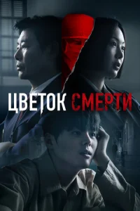 Ц1010eτ0k ∁ʍepτu