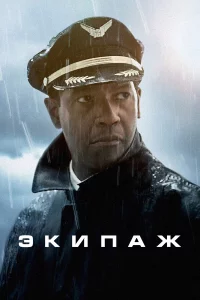 ℈kunadzh