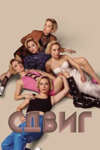 Ck0ʌbdzheʜue