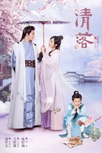 Цuʜ 人0