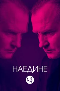 Hae∂uʜe