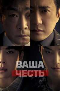 Baɯa ҹe∁τb