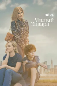 Muʌӹil1 ℈∂1010ap∂