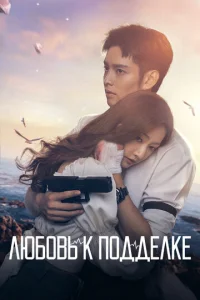 人юб01010b k n0∂∂eʌke