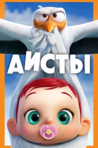 Ãu∁τӹ