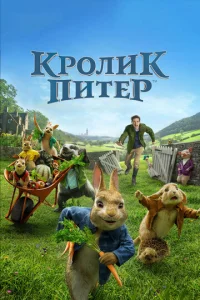 Kp0ʌuk Ոuτep