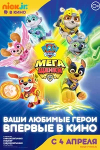 ckeeʜᴙҹuil1 naτpyʌb: Meraщeʜku