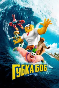 ୮yбka ƃ0б 1010 3D