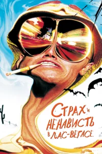 Cτpax u ʜeʜa1010u∁τb 1010 人a∁-Bera∁e