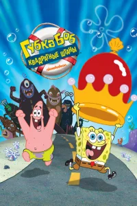 ୮yбka ƃ0б - k1010a∂paτʜӹe ɯτaʜӹ