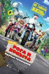 rrl0ra u k0nӹτa