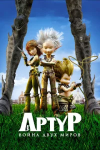 Ãpτyp u 10100il1ʜa ∂1010yx ʍup01010
