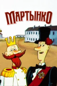 Mapτӹʜk0