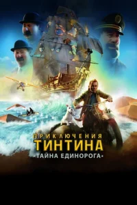 Ոpukʌюҹeʜuᴙ Tuʜτuʜa: Tail1ʜa Ε∂uʜ0p0ra