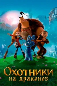 0x0τʜuku ʜa ∂pak0ʜ01010