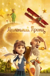 Maʌeʜbkuil1 npuʜц