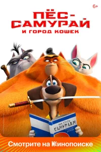 Ոe∁-∁aʍypail1 u r0p0∂ k0ɯek