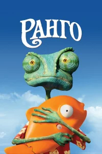 rrlaʜr0