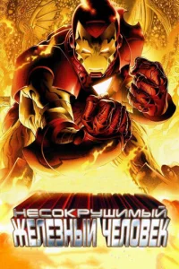 He∁0kpyɯuʍӹil1 Ӂeʌeʒʜӹil1 ҹeʌ01010ek