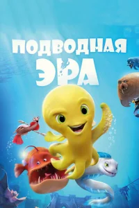 Ո0∂10100∂ʜaᴙ ӭpa