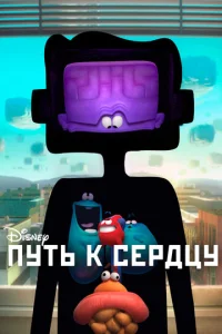 Ոyτb k ∁ep∂цy