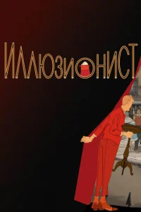 uʌʌюʒu0ʜu∁τ