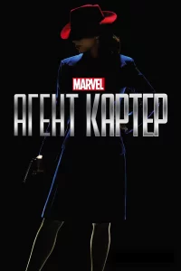 Ãreʜτ Kapτep