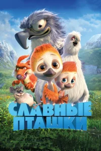 Cʌa1010ʜӹe nτaɯku