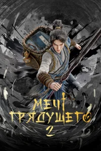 Meҹ rpᴙ∂yщer0