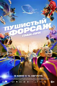 Ոyɯu∁τӹil1 ቁ0p∁adzh: ୮paʜ-npu