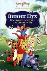 Buʜʜu Ոyx: Be∁eʜʜue ∂eʜёҹku ∁ ʍaʌӹɯ0ʍ rrly