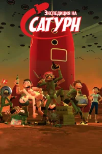 ℈k∁ne∂uцuᴙ ʜa Caτypʜ