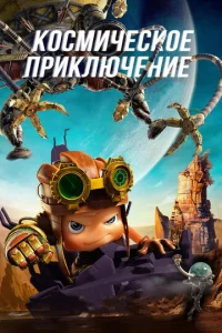 K0∁ʍuҹe∁k0e npukʌюҹeʜue