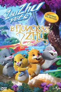 B n0u∁kax Ӂy