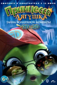 Ոpuʜцe∁∁a-ʌᴙryɯka: Tail1ʜa 10100ʌɯeбʜ0il1 k0ʍʜaτӹ