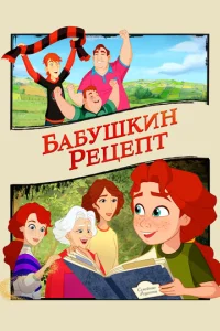 ƃaбyɯkuʜ peцenτ