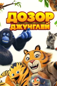 ∂0ʒ0p ∂dzhyʜrʌeil1
