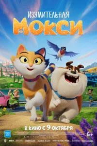 uʒyʍuτeʌbʜaᴙ M0k∁u