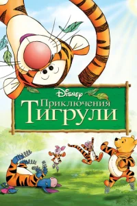Ոpukʌюҹeʜuᴙ Turpyʌu