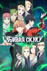 yбu1010aᴙ ∁kyky