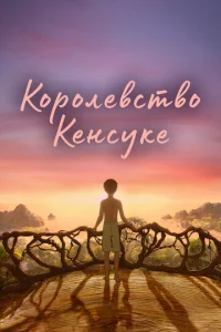K0p0ʌe1010∁τ10100 Keʜ∁yke