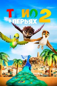 Tpu0 1010 nepbᴙx 2