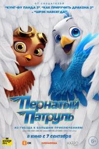 Ոepʜaτӹil1 naτpyʌb