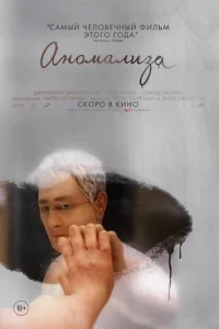 Ãʜ0ʍaʌuʒa