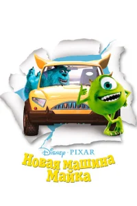 H01010aᴙ ʍaɯuʜa Mail1ka