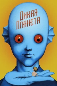 ∂ukaᴙ nʌaʜeτa