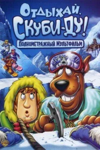 0τ∂ӹxail1, Ckyбu ∂y