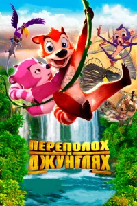 Ոepen0ʌ0x 1010 ∂dzhyʜrʌᴙx