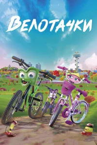 Beʌ0τaҹku